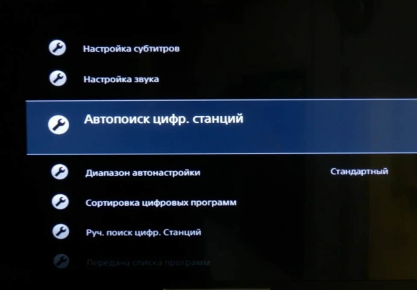 Настройка телевизора Sony Bravia