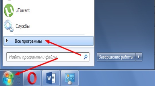 Как исправить ошибку 80070103 при обновлении Windows 7?