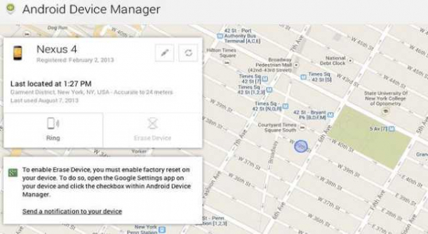 Android Device Manager поможет найти Ваш смартфон