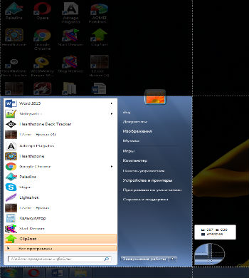 Программа для создания скриншотов Clip2Net