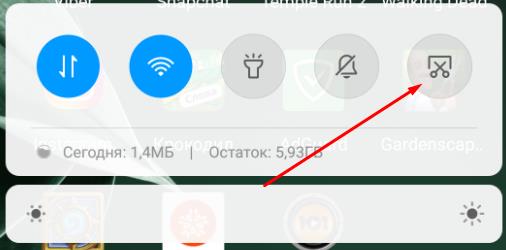 Как сделать скриншот на Android? Обзор лучших приложений