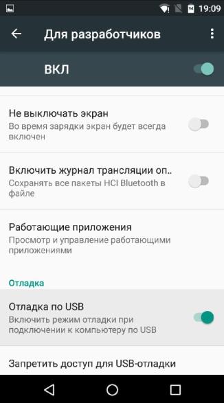 Как восстановить удаленное видео на Android быстро и легко?