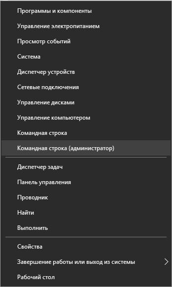 Как освободить место на диске в Windows 10? Простые методы и инструкции