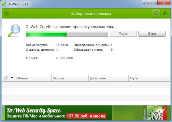 Почему принтер печатает белые листы? Методы устранения проблемы