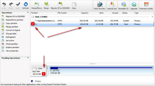 EaseUS Partition Master – программа для разделения жесткого диска