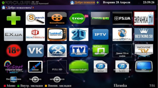 Приложение ForkPlayer Samsung Smart TV: установка и настройка