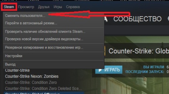 Что делать, если возникла ошибка Application Load Error 5 0000065434?