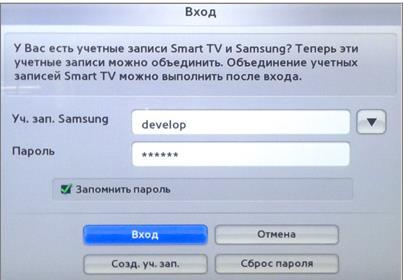 Всё о Smart Hub на Samsung: основные функции и советы по устранению неполадок в работе