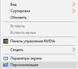 Как восстановить удаленные фото на компьютере?