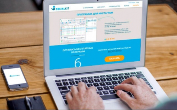 Обзор лучших программ для раскрутки Instagram