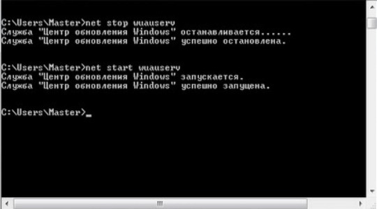 Как исправить ошибку 80070103 при обновлении Windows 7?