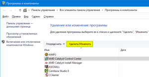 Почему не запускается Windows 10?