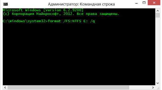 Как отформатировать флешку в NTFS?