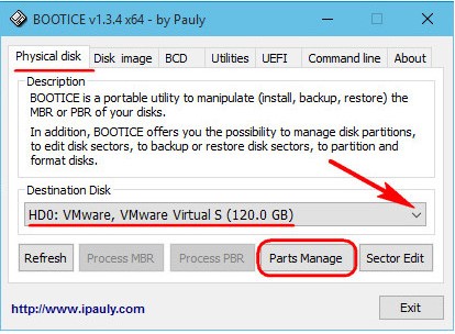 Установка Windows 7 на UEFI: инструкция