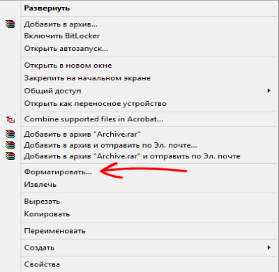 Как отформатировать флешку в NTFS?