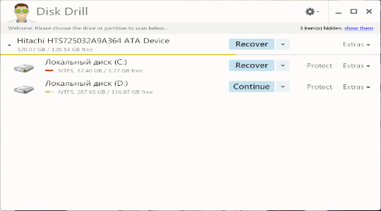 Восстановление информации с носителей программой Disk Drill