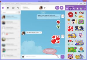 Как установить Viber на компьютер?