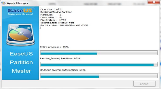 EaseUS Partition Master – программа для разделения жесткого диска