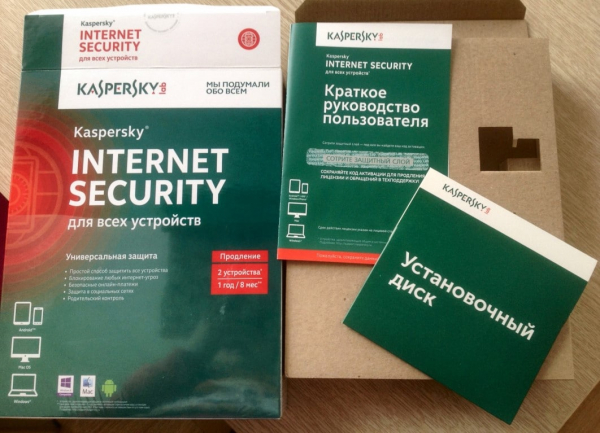 Почему не устанавливается Kaspersky на Windows 10?