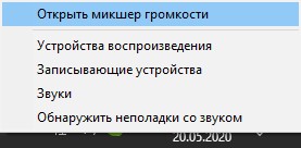 Как подключить Bluetooth наушники к ноутбуку?