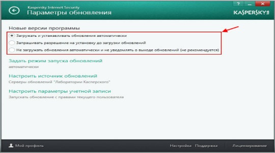 Avp.exe – что это и почему он грузит процессор?