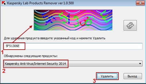 Почему не устанавливается Kaspersky на Windows 10?