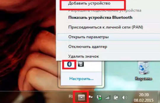 Как подключить Bluetooth наушники к ноутбуку?