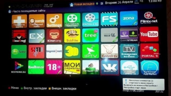 Приложение ForkPlayer Samsung Smart TV: установка и настройка