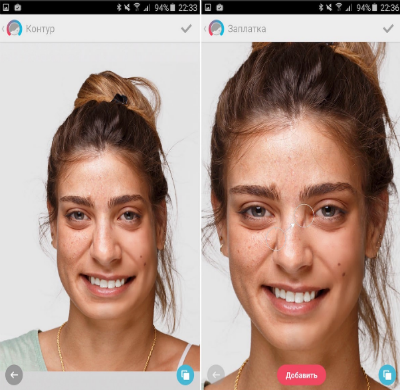 Facetune – фоторедактор для iOS и Android