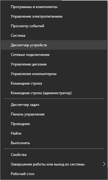 Как подключить Bluetooth наушники к ноутбуку?