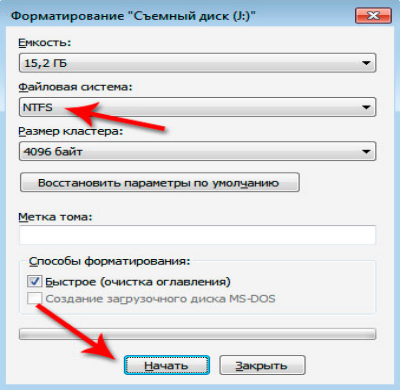 Как отформатировать флешку в NTFS?