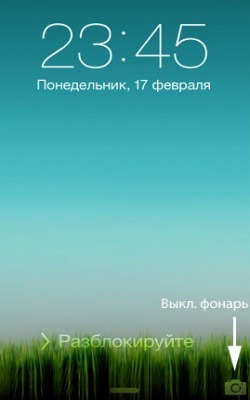 Как на iPhone включить вспышку при звонке?