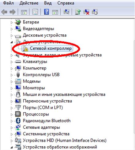 Почему не работает микрофон на компьютере/телефоне?