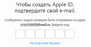 Apple сделала шаг навстречу пользователям Windows и Android