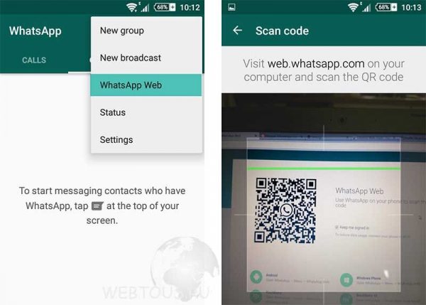 Где скачать и как запустить WhatsApp на компьютере