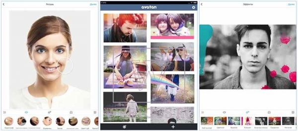 Avatan Plus — новая версия необычного онлайн фоторедактора