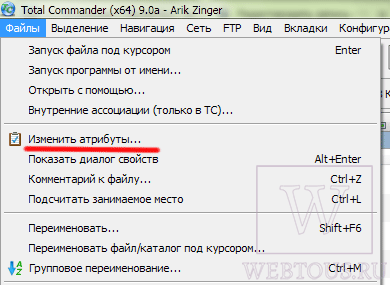 Как изменить дату создания файла в Total Commander и FileDate Changer