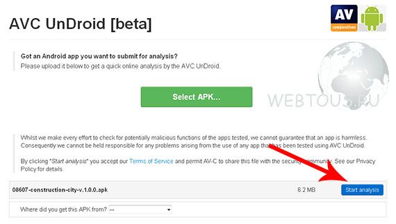 Сервис онлайн проверки андроид-приложений на вирусы