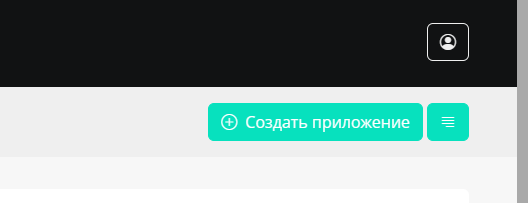 ФРОМ – онлайн конструктор сайтов и приложений