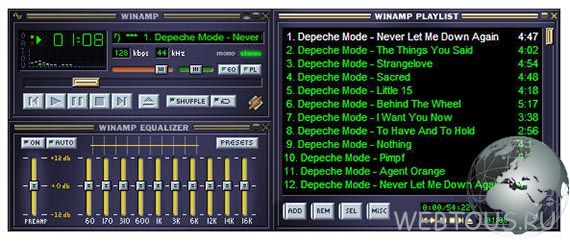 Новость! Популярный плеер Winamp прекращает своё существование