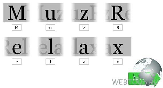 WhatTheFont — определяем шрифт по картинке