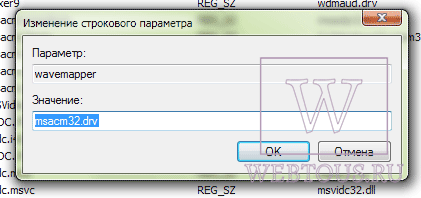 Нет звука на ютубе. Куда он пропал и что делать?